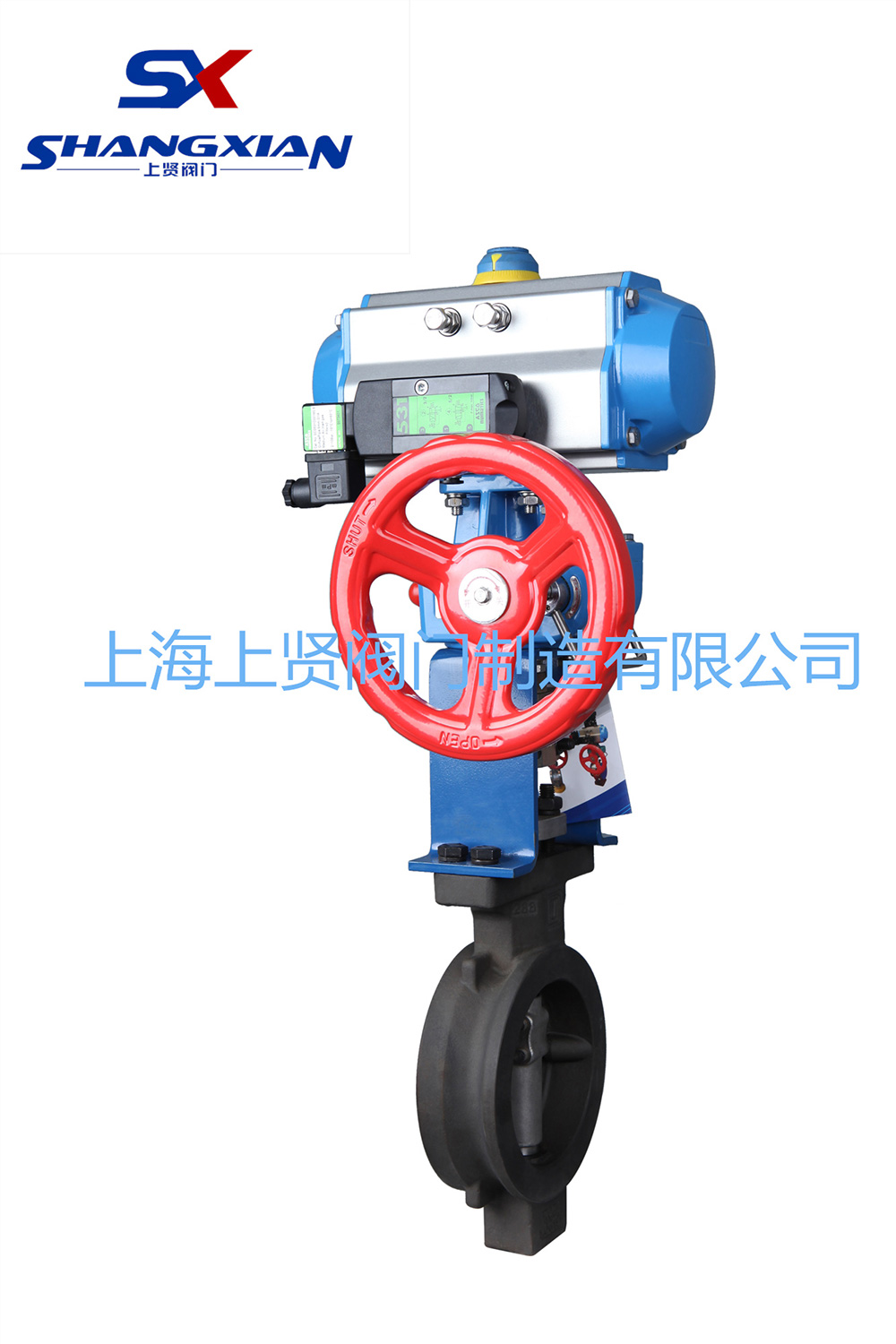 ZSRW氣動調(diào)節(jié)蝶閥