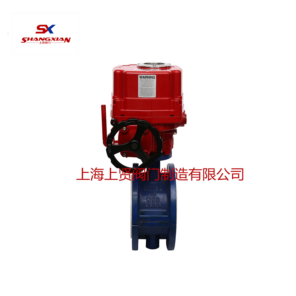 SD941電動(dòng)伸縮蝶閥