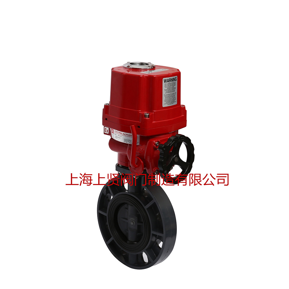 SD971電動(dòng)塑料蝶閥