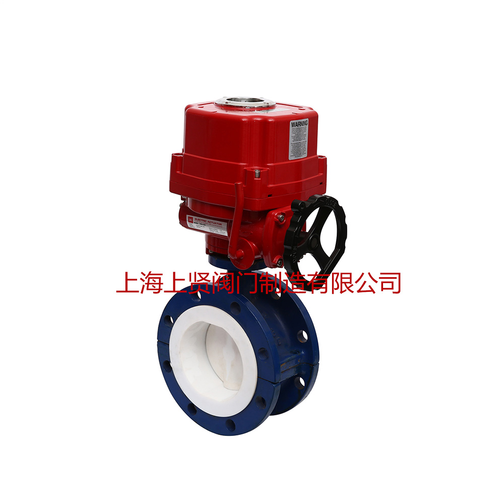 D971F46電動(dòng)襯氟蝶閥