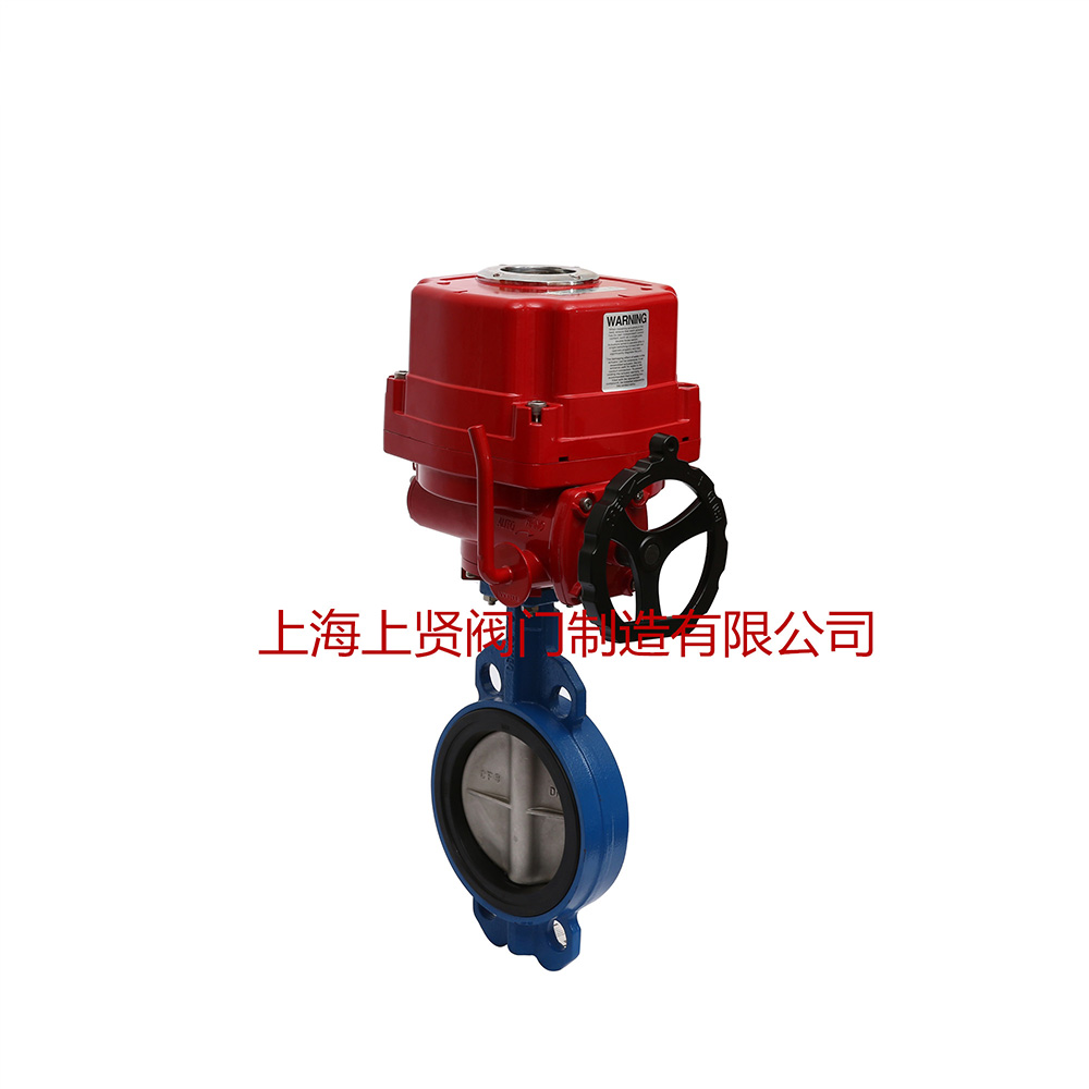D971X電動(dòng)軟密封蝶閥